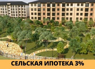 Продажа таунхауса, 130 м2, Кабардино-Балкариия, улица Головко, 200