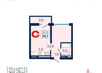 Продается 1-ком. квартира, 35.1 м2, Екатеринбург, улица Шаумяна, 30, Ленинский район