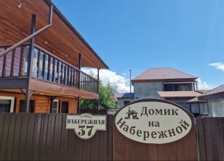 Сдача в аренду дома, 30 м2, Республика Алтай, Набережная улица, 37А