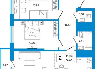 Продажа 2-комнатной квартиры, 71.2 м2, Уфа, Некрасовский переулок, 38, Кировский район