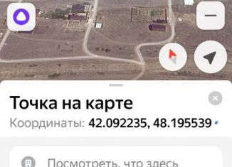 Продается земельный участок, 6 сот., село Митаги-Казмаляр, Дербентская улица