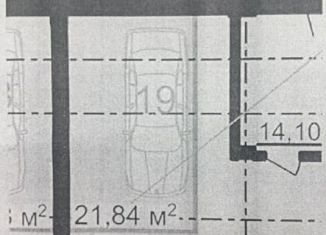 Продается машиноместо, 22 м2, Химки, Молодёжная улица, 7к1