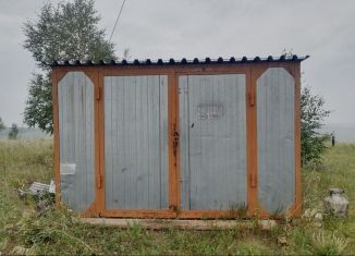 Продажа гаража, 24 м2, Нерчинск