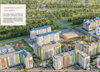 Продаю 3-ком. квартиру, 89.5 м2, село Новая Усмань