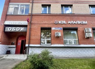 Помещение свободного назначения на продажу, 124.6 м2, Долгопрудный, проспект Пацаева, 7к5