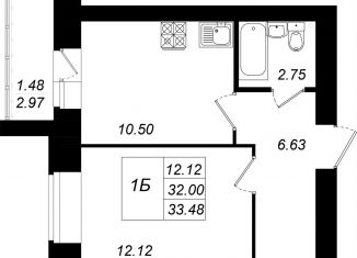 Продажа 1-ком. квартиры, 33.5 м2, село Осиново, улица Гайсина, 2Б, ЖК Радужный