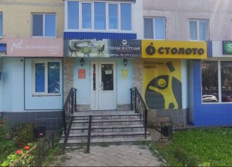 Продается офис, 54 м2, Салават, улица Островского, 44