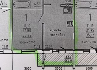 Продам 1-ком. квартиру, 33 м2, посёлок Западный, улица Дружбы, 7