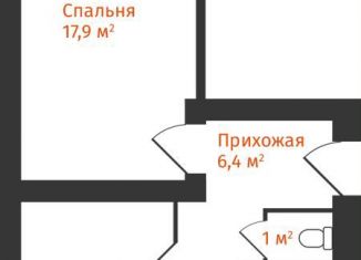 Продажа 2-ком. квартиры, 53 м2, Ярославль, Романовская улица, 5, ЖК Норские Резиденции