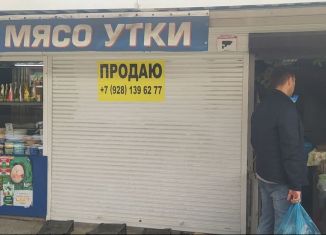 Продаю торговую площадь, 11 м2, Ростов-на-Дону, Ворошиловский район, Врубовая улица, 36