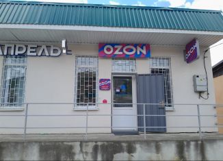 Помещение свободного назначения на продажу, 135 м2, поселок Мирный, Шоссейная улица, 11