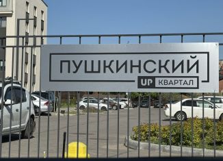 Продажа гаража, Пушкин, Камероновская улица, 16