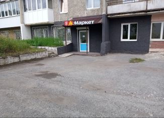 Помещение свободного назначения на продажу, 52 м2, Реж, улица Павлика Морозова, 56/1