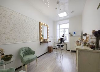 Офис в аренду, 10 м2, Москва, улица Маросейка, 9/2с1, улица Маросейка