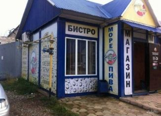 Продам торговую площадь, 35 м2, Стерлитамак, Комсомольская улица, 29