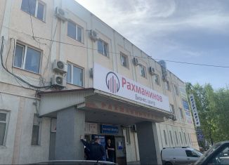 Продажа офиса, 390 м2, Пенза, улица Рахманинова, 1