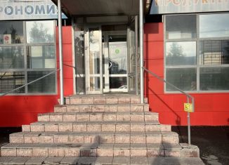 Продам торговую площадь, 95.5 м2, Южноуральск, улица Космонавтов, 15