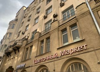 Продам квартиру студию, 29.7 м2, Москва, Долгоруковская улица, 29, Долгоруковская улица