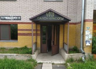 Сдача в аренду помещения свободного назначения, 6 м2, Удмуртия, улица Карла Маркса, 33