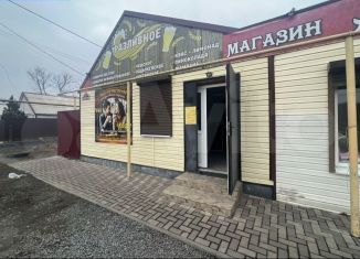 Продажа торговой площади, 100 м2, Шахты, переулок Калиновского, 9