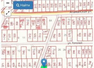 Продажа участка, 3.6 сот., Ставрополь, Шафрановая улица, 83