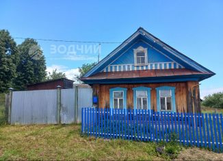 Продажа дома, 70 м2, деревня Хирле-Сир, Советская улица, 32