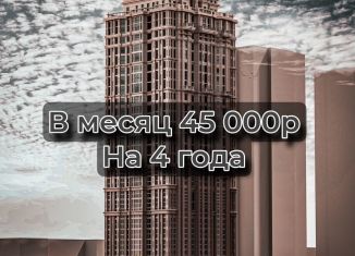 Продается квартира студия, 50.2 м2, Чечня, проспект В.В. Путина, 16