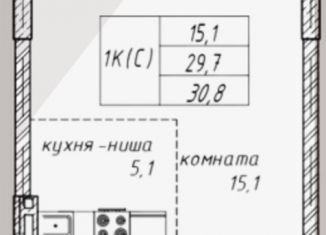 Продажа квартиры студии, 30.8 м2, Барнаул, улица Юрина, 118, Железнодорожный район