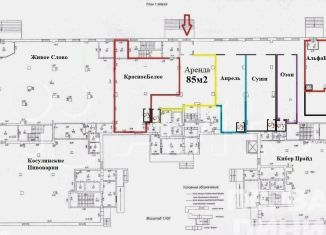 Аренда торговой площади, 85 м2, Копейск, Коммунистический проспект, 28