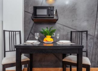 Сдам в аренду квартиру студию, 26 м2, посёлок городского типа Сириус, улица Станиславского, 17