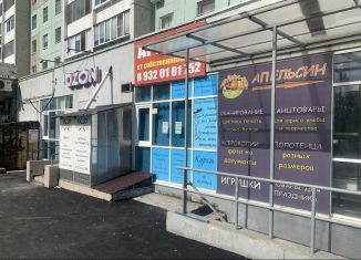 Продажа помещения свободного назначения, 64 м2, Челябинск, Кронштадтская улица, 32, Ленинский район