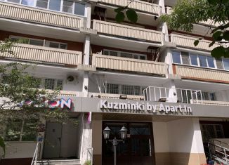 Продажа квартиры студии, 11.4 м2, Москва, Волжский Бульвар квартал 114А, к9, район Кузьминки