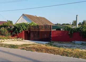 Продается дом, 101.7 м2, село Джигинка, Центральная улица