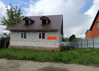 Дом на продажу, 250 м2, Новомосковск, улица Вильямса, 1