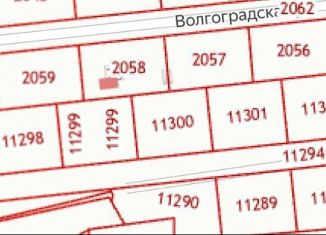 Земельный участок на продажу, 10 сот., деревня Зелёное Поле