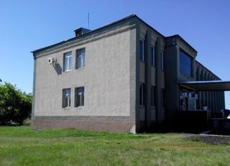 Офис на продажу, 44.8 м2, Белгородская область, Центральная улица, 63