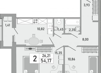2-ком. квартира на продажу, 54.2 м2, Республика Башкортостан, жилой комплекс Платинум, скА