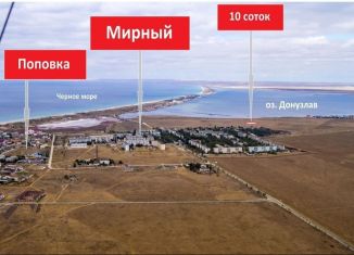 Продажа участка, 10 сот., садоводческое некоммерческое товарищество Садовник-2007