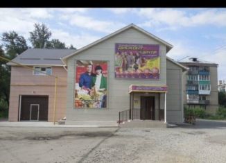 Помещение свободного назначения на продажу, 440 м2, Кыштым, Кооперативная улица, 7