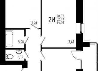 Продажа 2-ком. квартиры, 54.7 м2, Татарстан, жилой комплекс Притяжение, 2