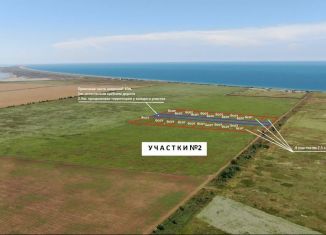 Продаю участок, 6 сот., Семисотское сельское поселение