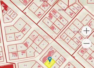 Продаю участок, 9.7 сот., поселок Верхнетемерницкий, улица Плутона