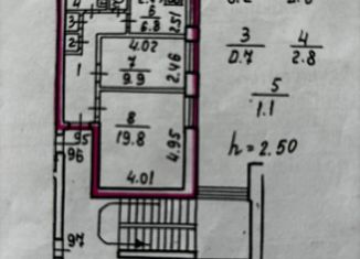 Продаю 2-ком. квартиру, 49.9 м2, Кронштадт, улица Зосимова, 6/40