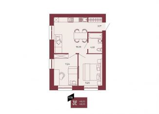 Продаю 3-ком. квартиру, 48.1 м2, Пенза