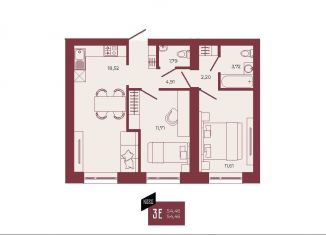 Продается 3-ком. квартира, 54.5 м2, Пенза