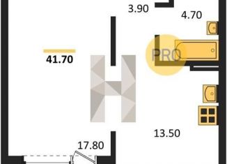 Продажа 1-комнатной квартиры, 41.7 м2, Новосибирск, улица Николая Островского, 195/6, метро Берёзовая роща