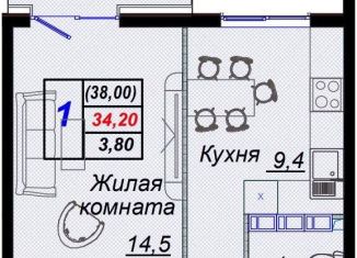 Продается 1-ком. квартира, 38 м2, посёлок городского типа Дагомыс