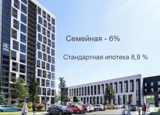 Квартира на продажу студия, 31.4 м2, Барнаул, улица Антона Петрова, 210Б, Ленинский район