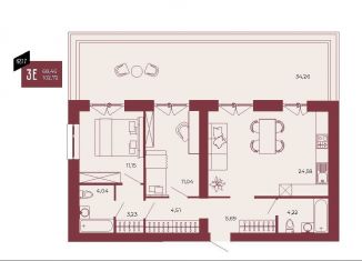 Продам 3-ком. квартиру, 102.7 м2, Пенза