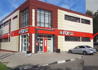 Торговая площадь на продажу, 837 м2, Наро-Фоминск, Туннельный проезд, 9А